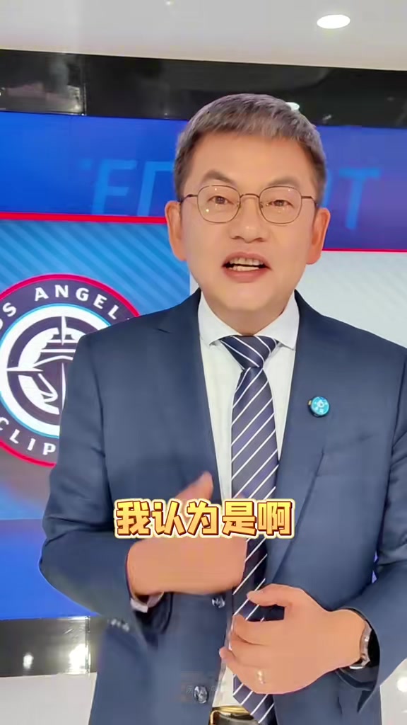 开云Kaiyun官网入口-苏群：我认为卢指导是好教练 活用哈登&amp;小卡证明其临场调整能力强