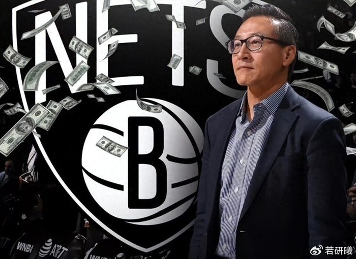 开云体育官网-当年蔡崇信33亿收购篮网队，如今出售值多少钱？说出来你可能不信|篮球|布鲁克林篮网队|俄克拉荷马雷霆队|詹姆斯·哈登|凯文-杜兰特_新浪体育_新浪新闻